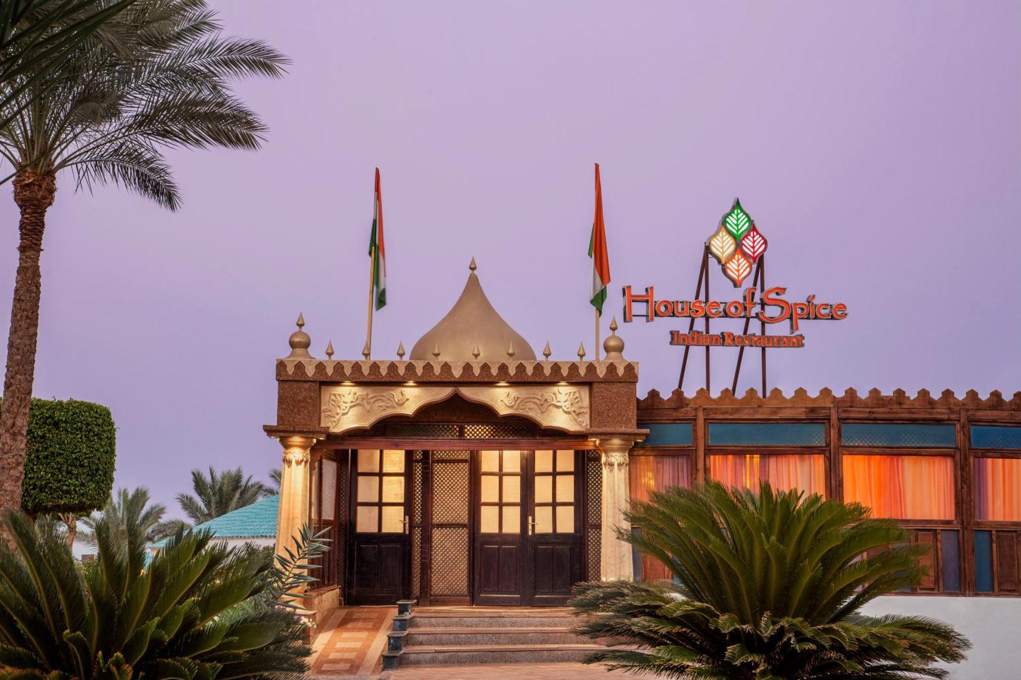 Sultan Gardens Resort Sharm El Sheikh Exterior photo